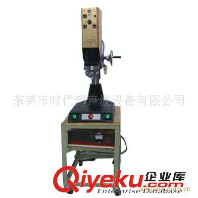 必能信超聲波 批發(fā)20K超聲波熔接機,熔接機原始圖片2
