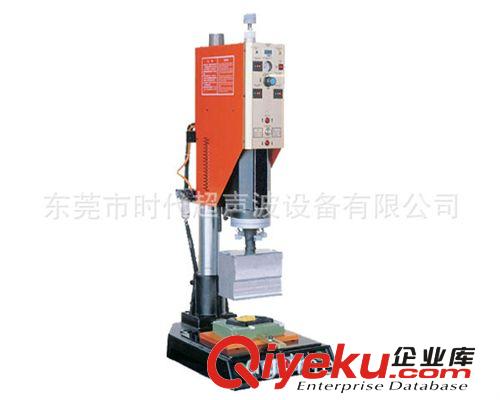 超聲波模具 （東莞超聲波熔接機），15K超聲波焊接機原始圖片2