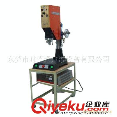 雙頭超聲波熔接機 供應電子/電器超聲波熔接機，大功率塑料焊機原始圖片3