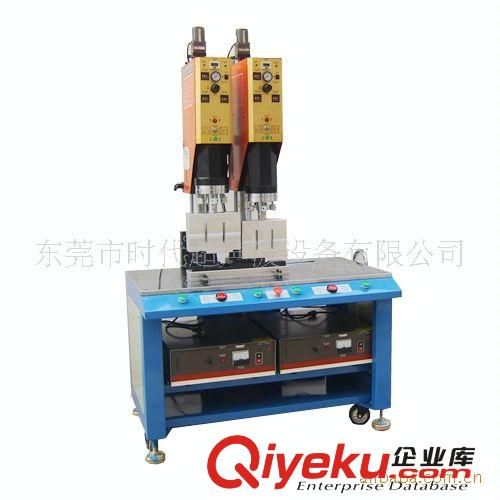 雙頭超聲波熔接機 供應電子/電器超聲波熔接機，大功率塑料焊機