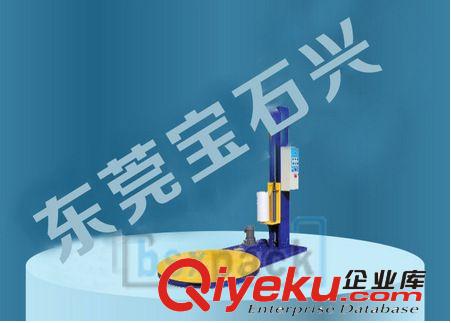 外抽真空機(jī) 誠(chéng)招真空機(jī)代理商 真空機(jī)批發(fā)原始圖片3