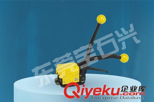 手提打包機(jī) 廣東省鐵皮帶打包機(jī) 梅州鐵皮打包機(jī)原始圖片3