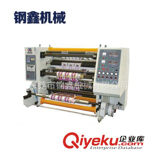 【產(chǎn)品大全】 專業(yè)供應(yīng)紙分切機(jī) 布料分切機(jī) 銅箔分切機(jī)