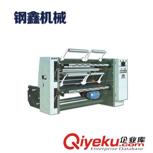 【產(chǎn)品大全】 專業(yè)供應(yīng)紙分切機(jī) 布料分切機(jī) 銅箔分切機(jī)