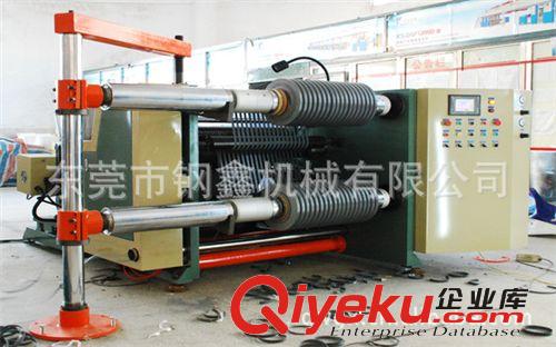 PVC 封邊條機系列 供應GXDFG800C封邊條分切機 卷筒紙分條機原始圖片2