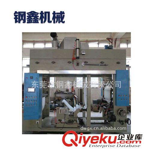 涂布 & 復合機 廠家直銷高速多功能復合機 鋁箔復合機