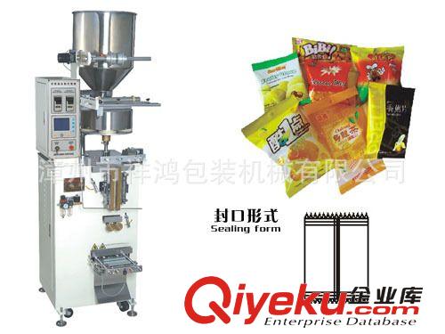 顆粒包裝機 顆粒包裝機/舊機改裝維修費用