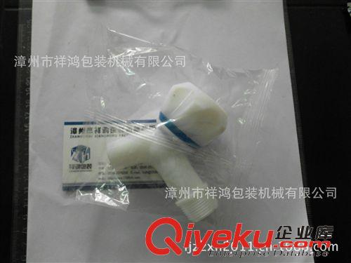 顆粒包裝機 背封食品包裝機,背封食品顆粒包裝機,可打印日期帶充氣食品包裝機