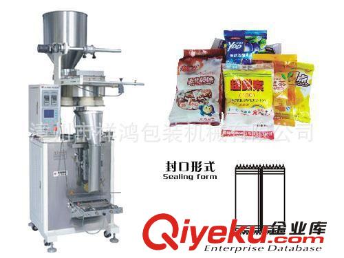 粉末包裝機 漳州三邊封顆粒包裝機,三邊封 不銹鋼箱體,漳州顆粒三邊封包裝機原始圖片3