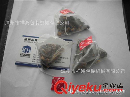 茶葉包裝機 超聲波茶葉包裝機,尼龍超聲波茶葉包裝機,尼龍無紡布三角袋包裝機