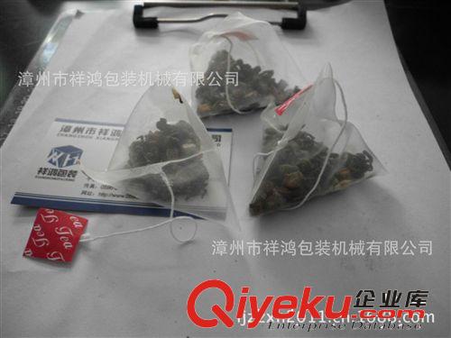 茶葉包裝機(jī) 尼龍袋泡茶包裝機(jī),漳州尼龍三角袋包裝機(jī),漳州無(wú)紡布三角袋包裝機(jī)原始圖片3