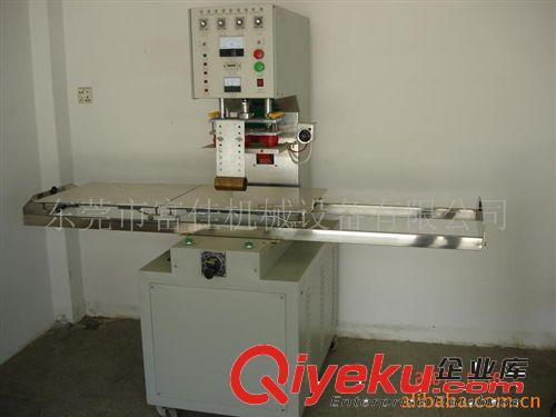 同步熔斷機 深圳東莞富佳廠家直銷高周波熔斷機系列設備