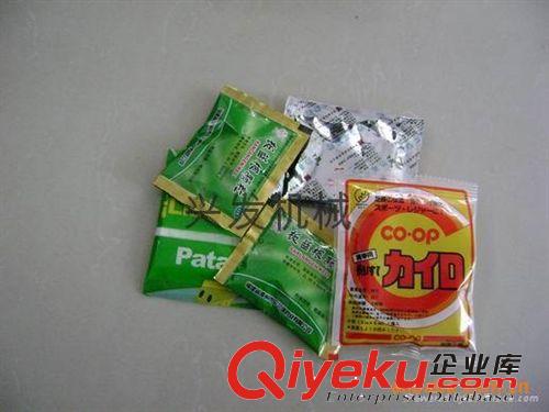 粉末包裝機(jī)-粉劑自動(dòng)包裝機(jī)-小型粉末包裝機(jī) 漠河加爾達(dá)奇安順XF-904奶粉葡萄糖食品藥品包裝機(jī)