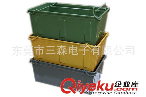 電子工具 供應(yīng)周轉(zhuǎn)箱，鋼制周轉(zhuǎn)箱，鐵周轉(zhuǎn)箱（小號）