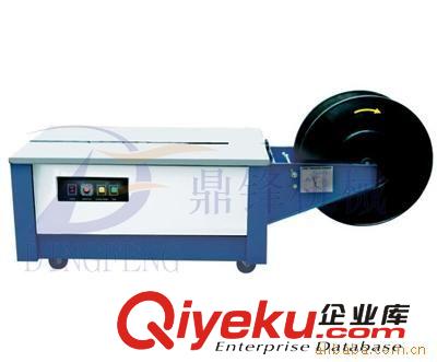 打包機 封箱機系列 【熱銷排行榜】低臺捆扎機/半自動打包機捆扎機/捆扎機打包機
