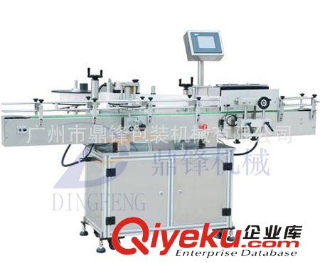 貼標機系列 供應供貼標機 平面貼標機 圓瓶貼標機 不干膠貼標機
