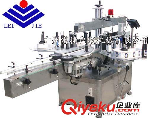 貼標(biāo)機(jī)系列 自動(dòng)貼標(biāo)簽機(jī)原始圖片2