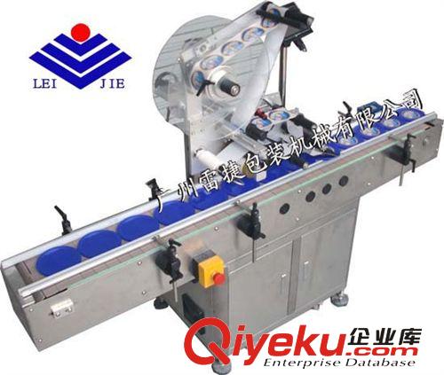 貼標機系列 頂面自動貼標機