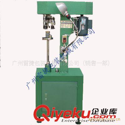 封蓋機(jī)|封罐機(jī) 廣東廠家直銷氣動封罐機(jī)