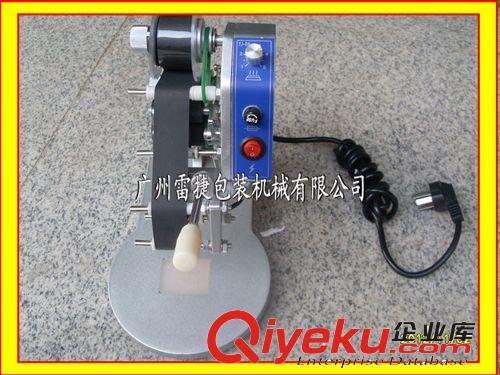 打碼機|噴碼機系列 打碼機 廣州紙盒打碼機 袋子打碼機原始圖片3