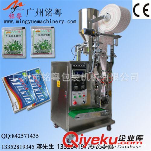 顆粒包裝機 銘粵直銷砂糖包裝機背封/咖啡包裝機器/花生醬食鹽包裝機，可訂做原始圖片3
