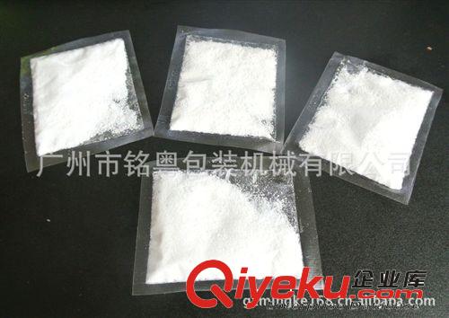顆粒包裝機 廣州銘粵直銷快速生根粉包裝機，全自動顆粒包裝機QQ:842571435原始圖片3