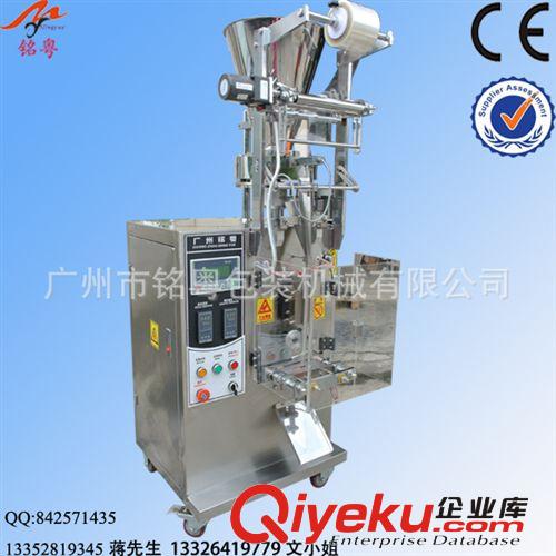 液體包裝機 廠家直銷油料包裝機，醬油包裝機，醋包裝機，液體包裝機 MY-60Y
