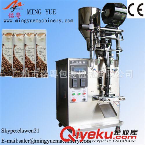 顆粒包裝機 小袋中藥包裝機 條形包裝機 當歸飲片自動包裝設備訂做中藥包裝線原始圖片3