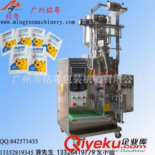 液體包裝機 廠家直銷全自動香波包裝機，面油包裝機，護理液包裝機 MY-60Y