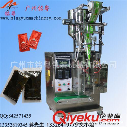 液體包裝機 廠家供應灌裝機,小型袋裝體灌裝機,定量灌裝機 液體包裝機 MY-60Y原始圖片2