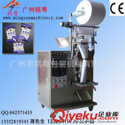 片劑包裝機(jī) 廠家長期提供 優(yōu)質(zhì)dxdp系列 片劑自動包裝機(jī) 廣州銘粵原始圖片3