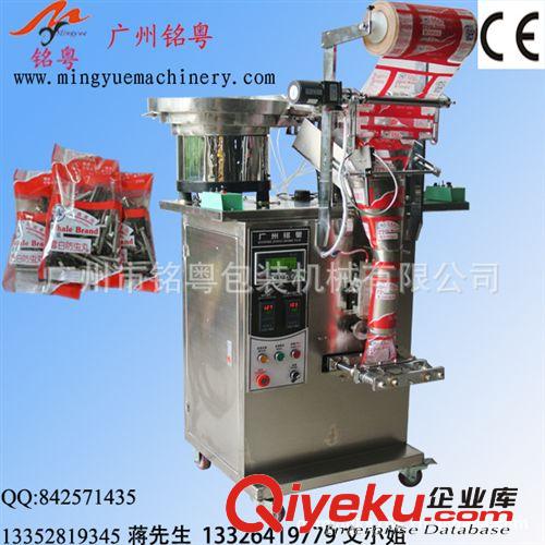 螺絲包裝機 廣州銘粵直銷螺絲計數機，五金螺絲包裝機，櫥柜廠專用包裝機原始圖片3