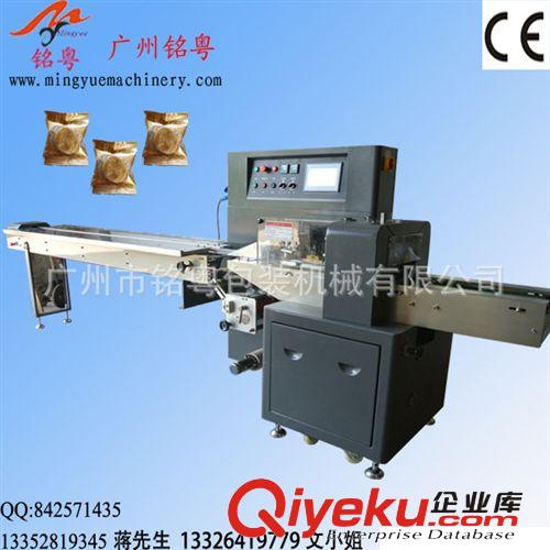 枕式包裝機 廠家直銷開關包裝機，配件包裝機，臥式包裝機 MY-320原始圖片3