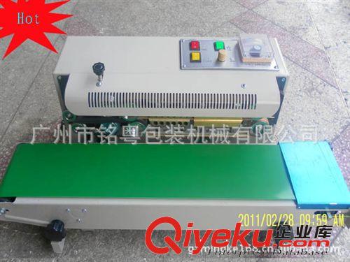 封口機 供應MK-900多功能塑料薄膜封口機 膠袋封口機 多功能封口機原始圖片2