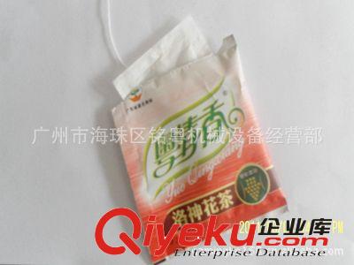 茶葉包裝機 廠家直銷內(nèi)外袋碎茶包裝機