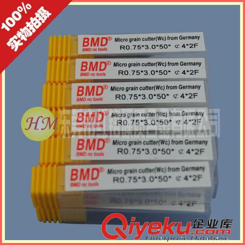 鎢鋼刀具 專業現貨批發德國BMD55度普長R0.5-R6鎢鋼球刀原始圖片2