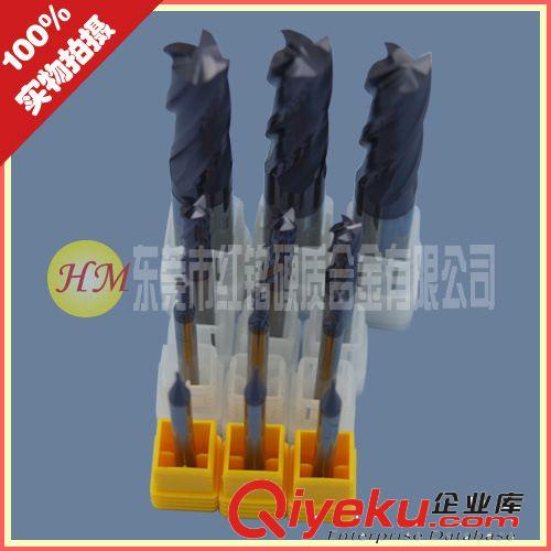 鎢鋼刀具 德國(guó)BMD55度鎢鋼銑刀|4刃鎢鋼銑刀，1-20均有現(xiàn)貨