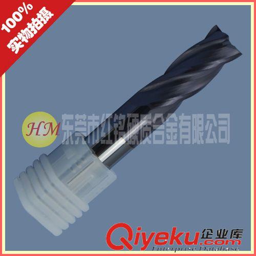 鎢鋼刀具 德國(guó)BMD55度鎢鋼銑刀|4刃鎢鋼銑刀，1-20均有現(xiàn)貨