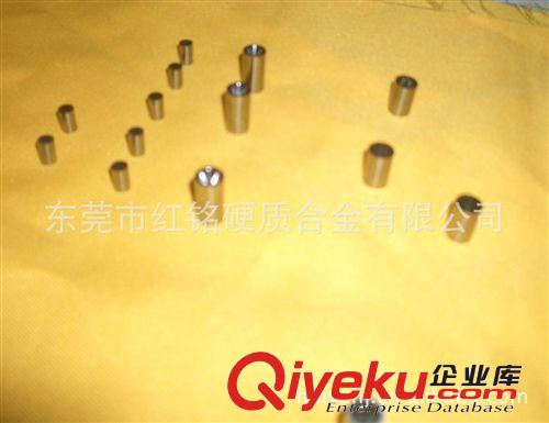 鎢鋼零件 廠家專業(yè)生產(chǎn)訂制 非標高精度鎢鋼噴嘴
