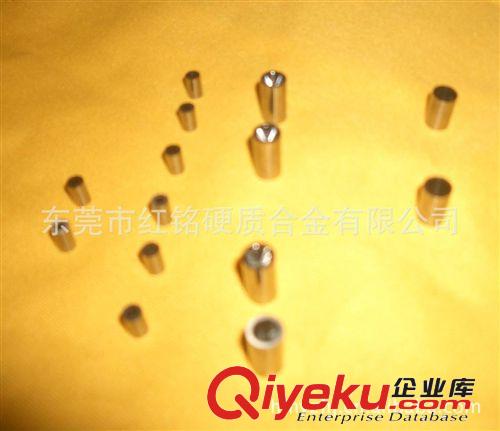 鎢鋼零件 廠家專業(yè)生產(chǎn)訂制 非標高精度鎢鋼噴嘴