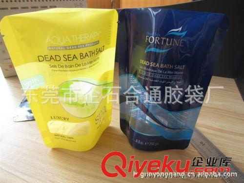 塑料包裝袋 【HT包裝】新產(chǎn)品:穿繩子包裝袋. 現(xiàn)貨供應(yīng) 歡迎咨詢定做！