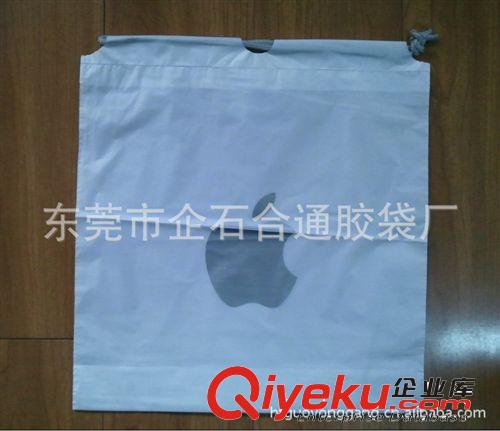 塑料包裝袋 【廠家專業生產】供應：貼骨袋|CPE材料貼骨袋|夾鏈密封塑料袋