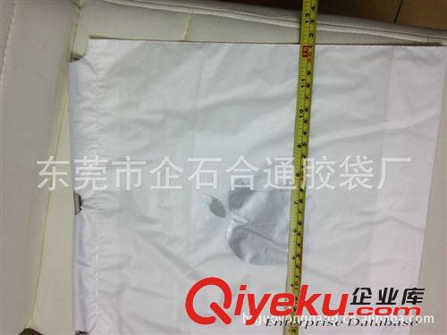 塑料包裝袋 【廠家現(xiàn)貨出售】蘋果(Apple) Ipad電腦束口.穿繩袋 10個(gè)起賣.原始圖片2