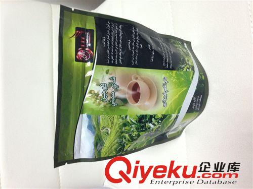復合袋/鋁箔袋 【膠袋廠】供應：復合袋,鋁箔復合袋.包裝鋁箔復合袋.廠家定做！原始圖片3