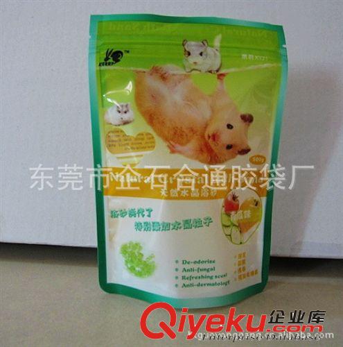復(fù)合袋/鋁箔袋 寵物食品袋|寵物食品密封袋|密封包裝袋|膠袋包裝質(zhì)量保證！原始圖片2