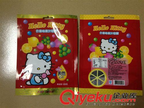復(fù)合袋/鋁箔袋 【全球熱賣】供應(yīng)：鋁箔袋自封，自立鋁箔袋廠家，物優(yōu)價(jià)廉！原始圖片3