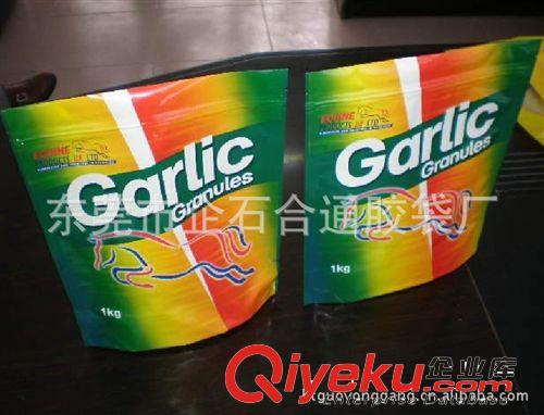 復合袋/鋁箔袋 PE夾鏈袋|復合夾鏈袋|鋁箔夾鏈袋膠袋塑料包裝！原始圖片3