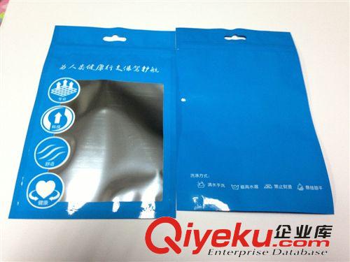 服裝袋 【膠袋廠】供應(yīng)：復(fù)合系列服裝袋 鋁箔包裝制品 品牌內(nèi)衣褲定做！