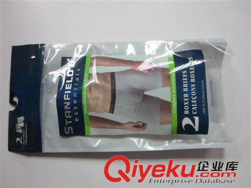 服裝袋 【全球熱供】供應：服裝拉鏈袋|文胸袋|文胸塑料袋|滑動拉鏈袋