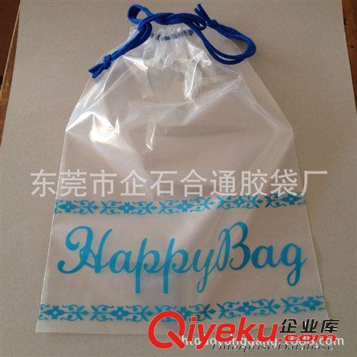 服裝袋 【名企采購】：內褲包裝系列自立拉鏈袋? 內衣褲包裝袋 CK包裝